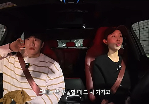 신지, ♥문원에 선물한 포르쉐 덕 목숨 구했다 "트라우마 생겨 운전 못해…