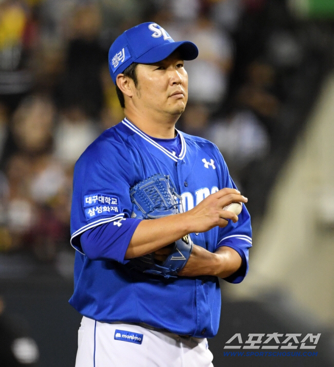 '이럴거면 대체 왜 영입했나' 2년간 겨우 14G 썼다 → 또 방출 통보…