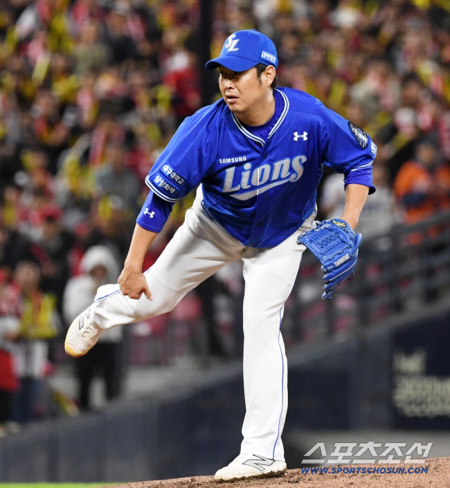 '이럴거면 대체 왜 영입했나' 2년간 겨우 14G 썼다 → 또 방출 통보…