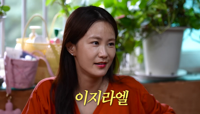 "결혼前 얼마나 예민했길래"…'김준호♥' 김지민 "예전엔 '지X지민'→'…