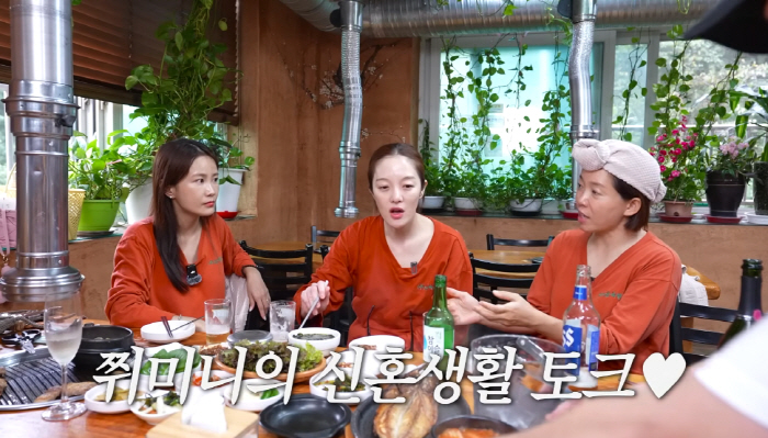 "결혼前 얼마나 예민했길래"…'김준호♥' 김지민 "예전엔 '지X지민'→'…