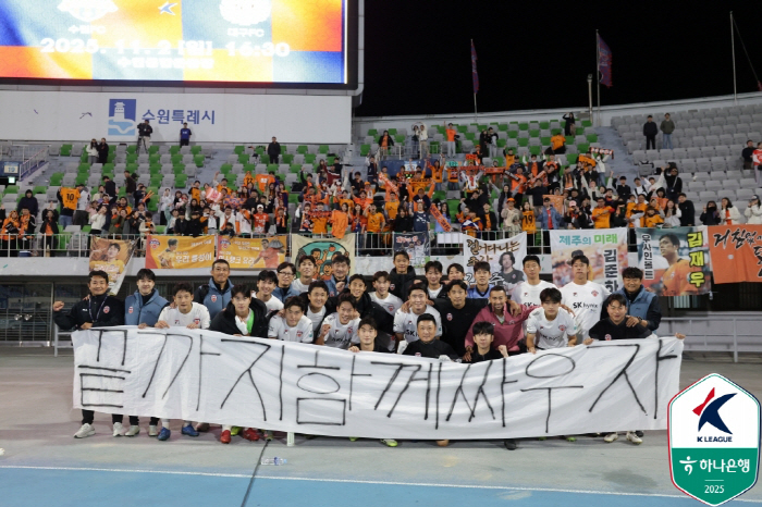 잔류를 위한 '공격 앞으로', 10경기 무승탈출 제주의 '방향 전환'은 …