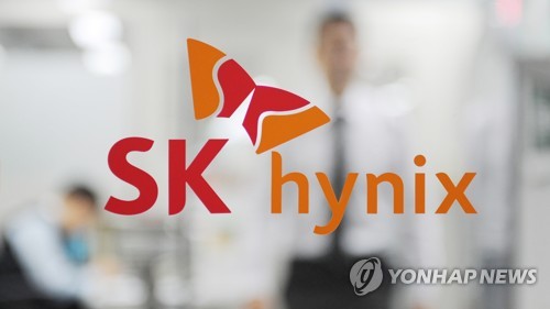 [2보] SK하이닉스 3분기 영업익 11.4조…창사 이래 최대 실적
