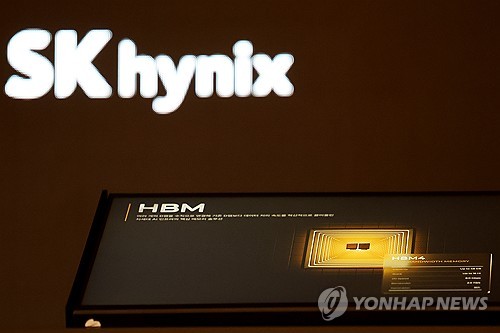 HBM 효과에 SK하이닉스 3분기 영업익 11.4조…사상 최대 실적(종합)