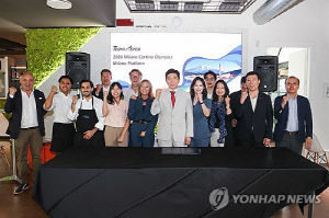 대한체육회, 동계올림픽 개막 100일 앞두고 선수단 지원 점검