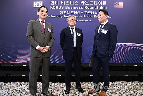 "엔비디아, 한국서 '삼성전자·현대차에 AI칩 공급' 발표 예정"