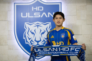 '커리어 하이' 울산 이동경 