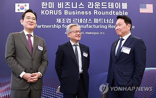 엔비디아, 삼성·SK·현대차·네이버에 AI칩 공급한다…"윈윈 전략"