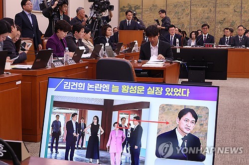 종묘·경복궁·수장고…'김건희 논란'에 고개 숙인 국가유산청