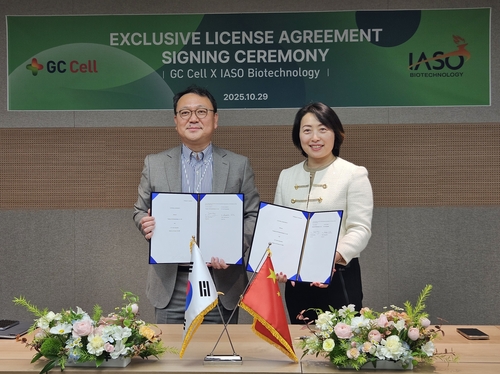 [바이오스냅] 지씨셀, 중국 바이오 기업서 카티 치료제 도입