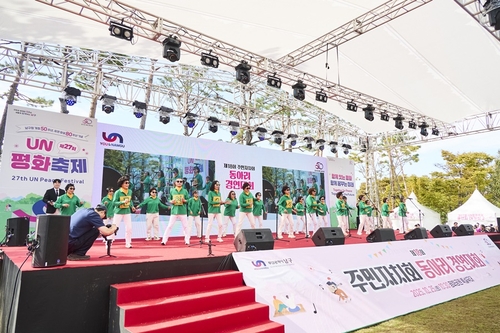 부산 남구, 주민과 함께하는 2025년 주민자치박람회 성황리 개최