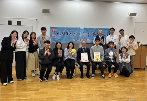 시흥시, 일본 하치오지시 공식 방문… 정책 교류 및 관광협력 강화