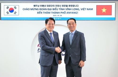 [안양소식] 안양시장, 베트남 빈롱성 인민위원장 접견