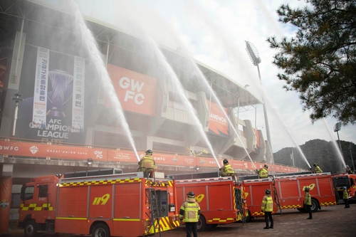 춘천시, 15개 기관 참여 '재난대응 안전한국훈련' 개최