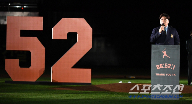 "내 인생 처음이자 마지막…기회 왔을 때 잡아라" 레전드가 전하는 당부,…