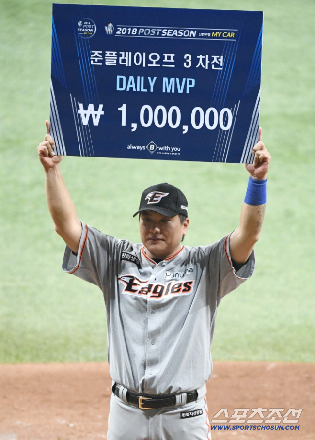 "내 인생 처음이자 마지막…기회 왔을 때 잡아라" 레전드가 전하는 당부,…