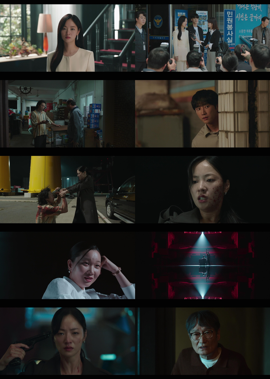 전여빈 재벌 남편, 죽지 않고 살아있었다..'착한 여자 부세미' 5.1%…