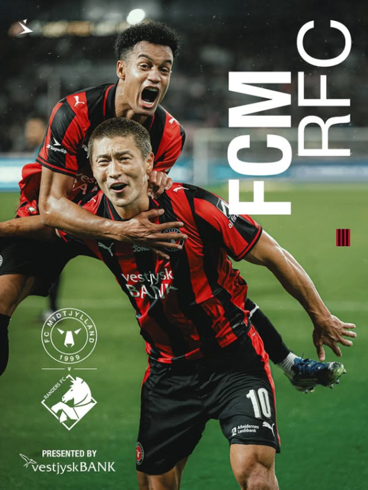 [오피셜]'홍명보 감독 앞에서 첫 풀타임+4호골' 조규성, 덴마크 리그 …