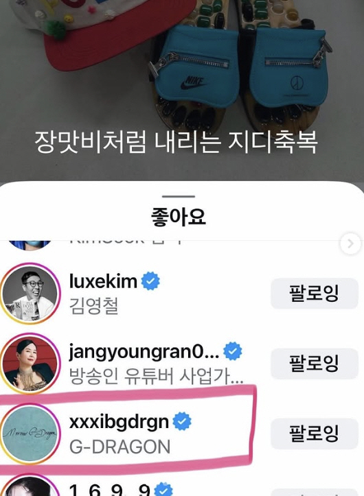 '이혼' 홍진경, 일방적 짝사랑 선언 "이런 사랑 처음"[SCin스타]