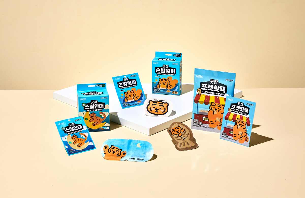 '뚱랑이' 캐릭터 디자인 스팀안대·손발워머·포켓핫팩…'굿잠 X 무직타이거…