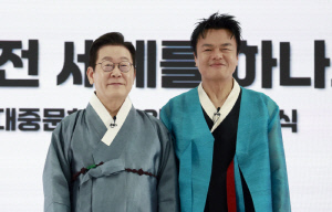 '문체위 참고인 불참'박진영 위원장