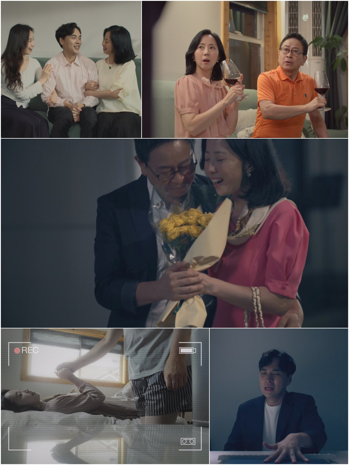 '불륜에 또 불륜' 경악..시父와 장모님, 그리고 아내..남편 CCTV …