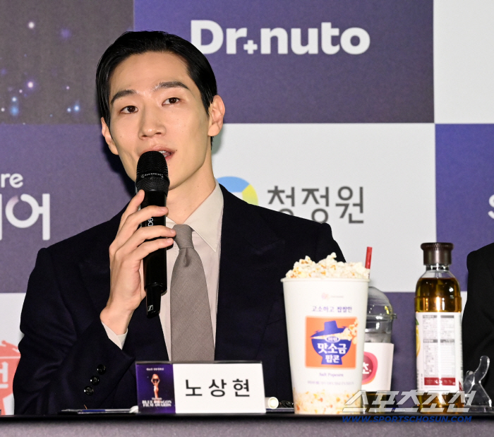 '청룡 핸드프린팅' 노상현 "지니에게 빌고 싶은 소원? 또 청룡 트로피 받게 해달라고 빌 것"