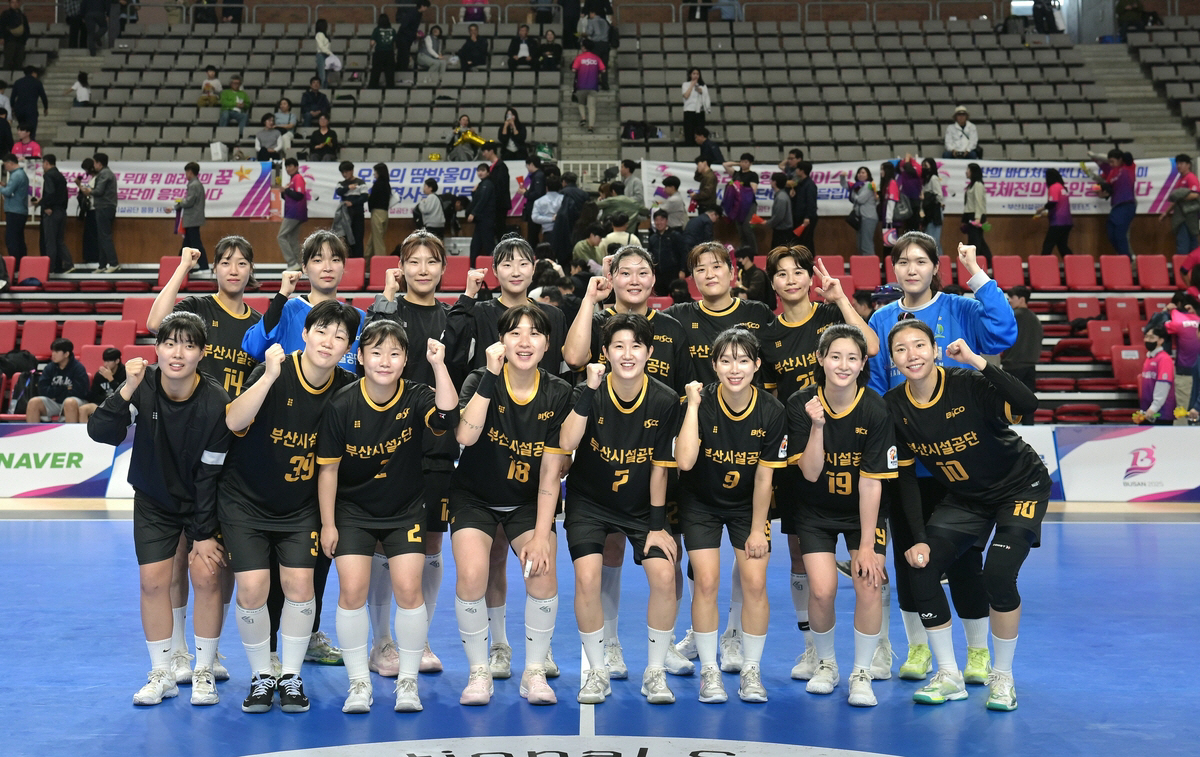 14년 만에 정상! '간판' 류은희 복귀한 부산시설공단, 전국체육대회 기…