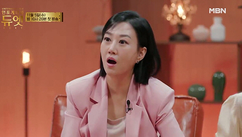 장윤정 치매母와 등장에 울컥했다 "전율이 느껴져"(언포게터블 듀엣)