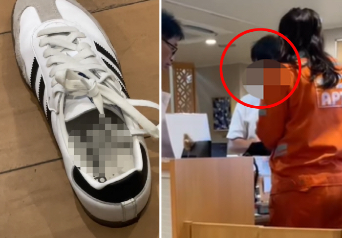 여성 신발에 체액 뿌린 현역 군인 "죄송"…"성희롱으로 고소할 것"