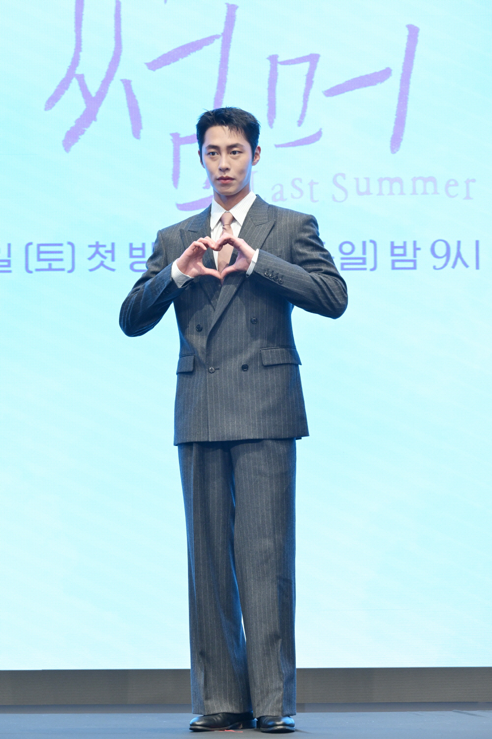 [SC현장] "시청률 30% 나왔으면"..이재욱·최성은, '마지막 썸머'…