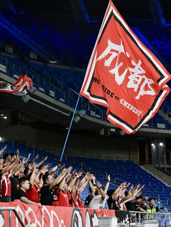 "울산 정승현에게 물병 투척" 몰상식 중국팬 딱 걸렸다…AFC, 中 청두…