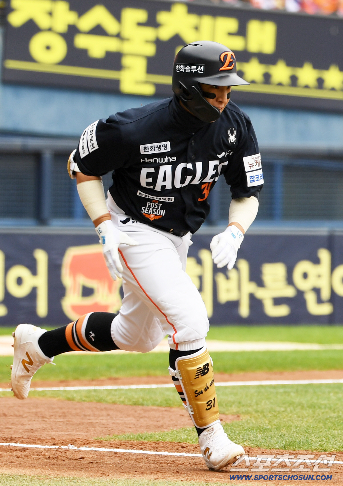 LG에 벽 느꼈나? 전혀! → 손아섭이 체감한 LG "정규시즌과 다를 것…