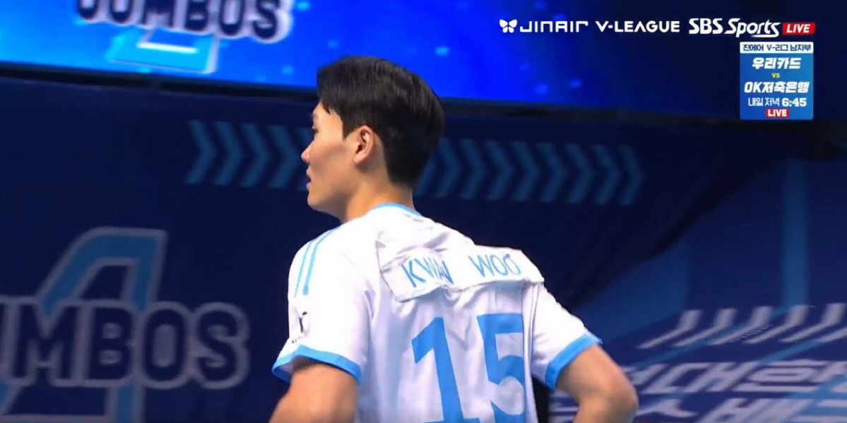 "양해 아닌 통보" 20만원 제재금으로 끝난 '불법 유니폼 파동', 한국…