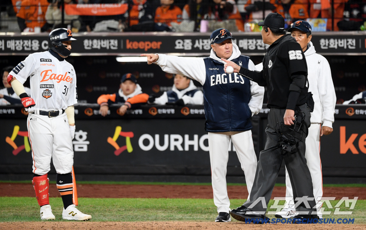[포토] 김경문 감독 '강하게 어필'