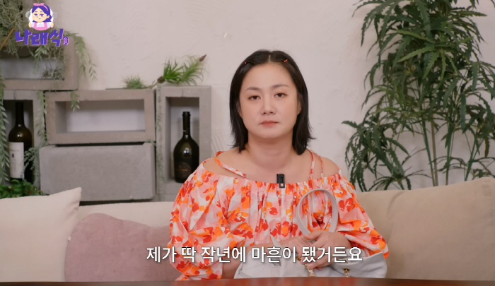 '41세' 박나래, 핑계가 좋다…"마흔되니 기분 이상하더라→C사 명품백 …