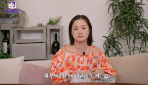 '41세' 박나래, 핑계가 좋다…