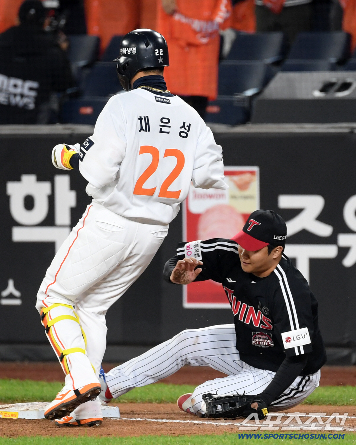 [포토] 문보경 '깜짝이야'