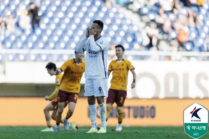 '제정신인가' PK 실축 한 번에 '인종차별 악플 세례'...'안양 해결…