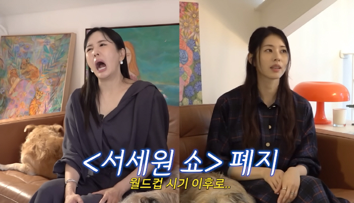 [종합] 서동주 "故서세원, 어릴땐 자상한 父…'서세원쇼' 폐지되고 변했…