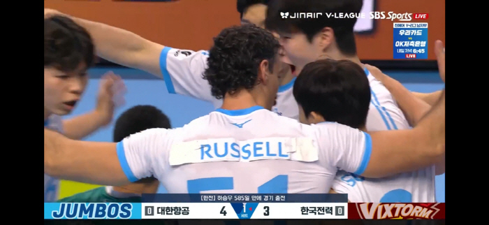 "우리는 선수 퇴장에 득점 무효까지 됐는데요?" 억울한 호소, 왜 이례적…