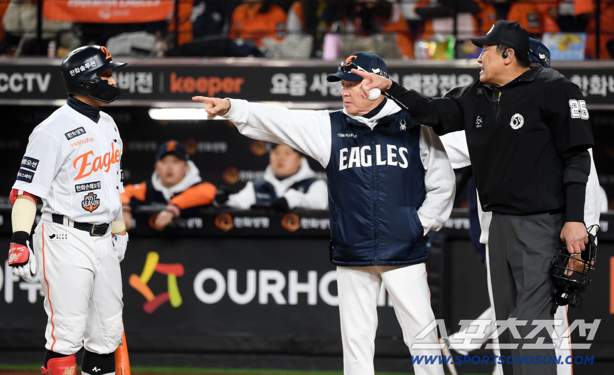 이걸 인필드를 안 주면.. 한화는 외통수 → 그런데 김경문은 도리어 오지…