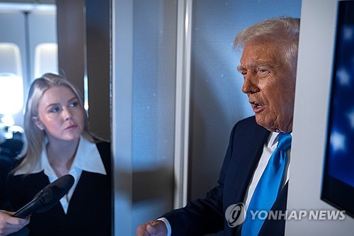 [경주APEC] 28세 백악관 대변인 "한국 화장품 발견"…SNS에 K뷰티 인증샷