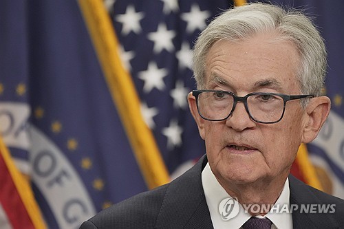 美연준, 2연속 0.25%P 금리 인하…"12월1일 양적긴축 종료"