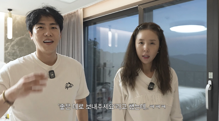 문원, '입방정' 또 터졌다..."♥신지 좋은데로 보내달라" 오해 부른 …