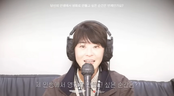 최강희, 활동 중단 후 고깃집 알바하더니 또 새로운 도전 "편집 배우는 …