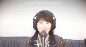 최강희, 활동 중단 후 고깃집 알바하더니 또 새로운 도전 