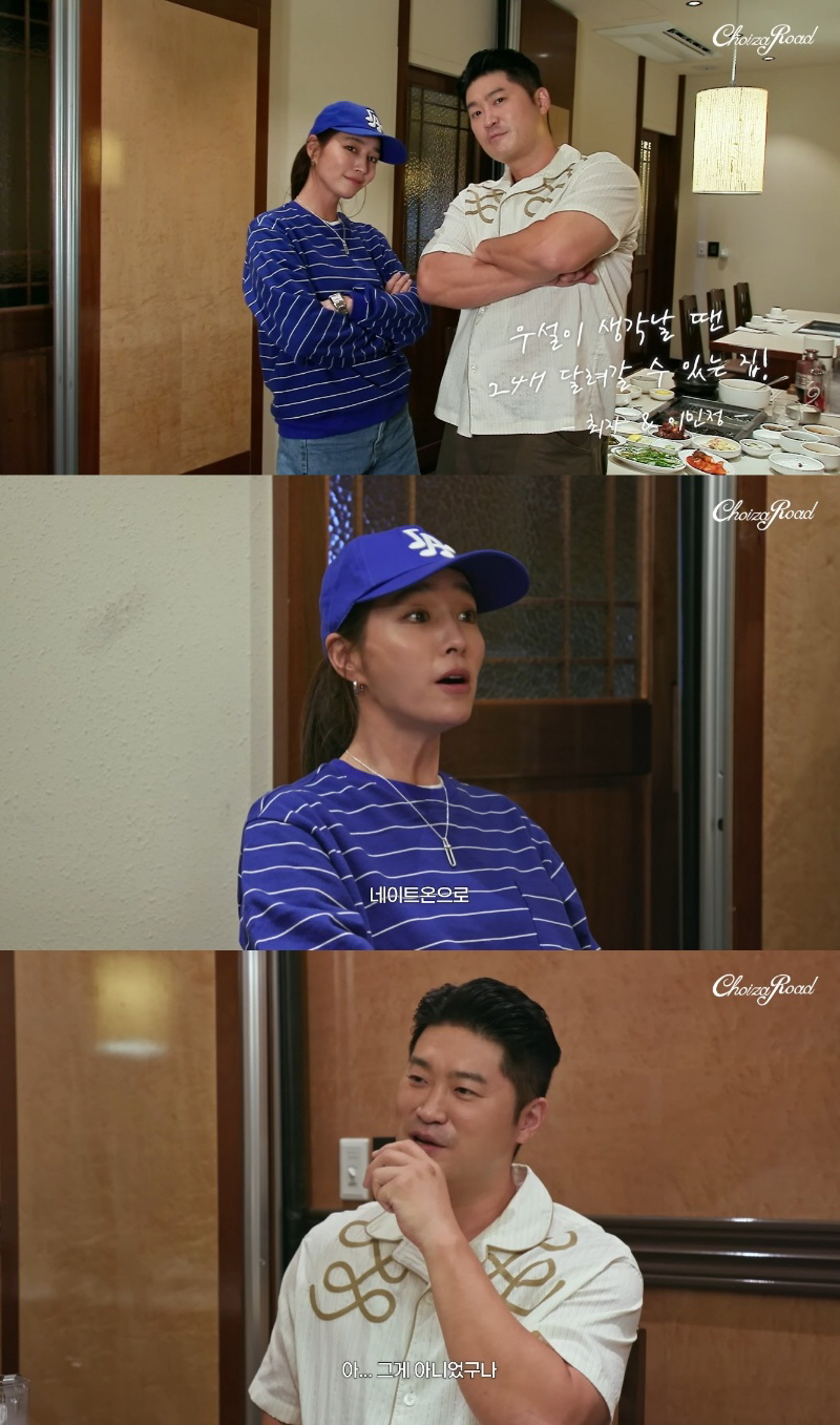 이민정, ♥이병헌 내조하러 베니스 영화제 따라갔다가.."깜짝 놀랐다"