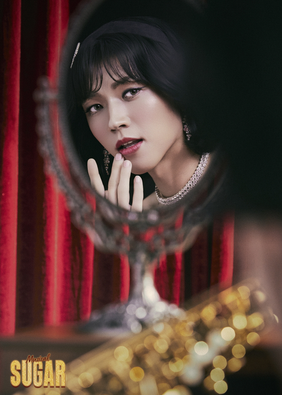 인피니트 남우현, 뮤지컬 '슈가' 프로필 공개...여자보다 예쁜 '파격 …