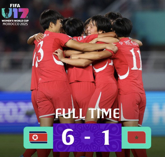 북한 축구 강하다, 일본도 강하다…U-17 여자월드컵 8강 '북일전쟁' …